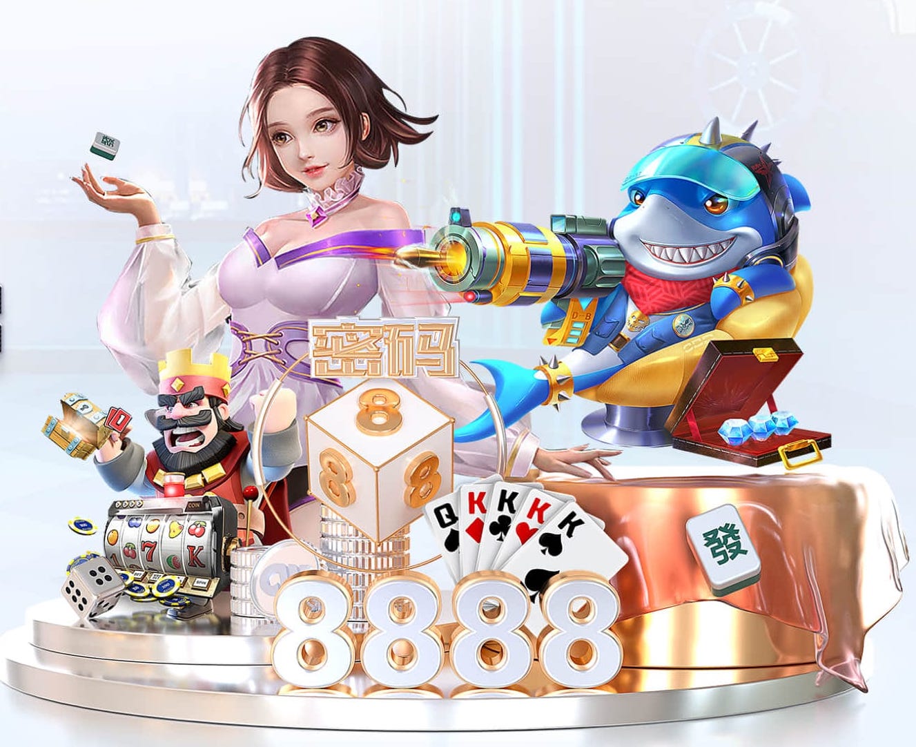 吃新鲜龙眼有什么好处桌面版客户端